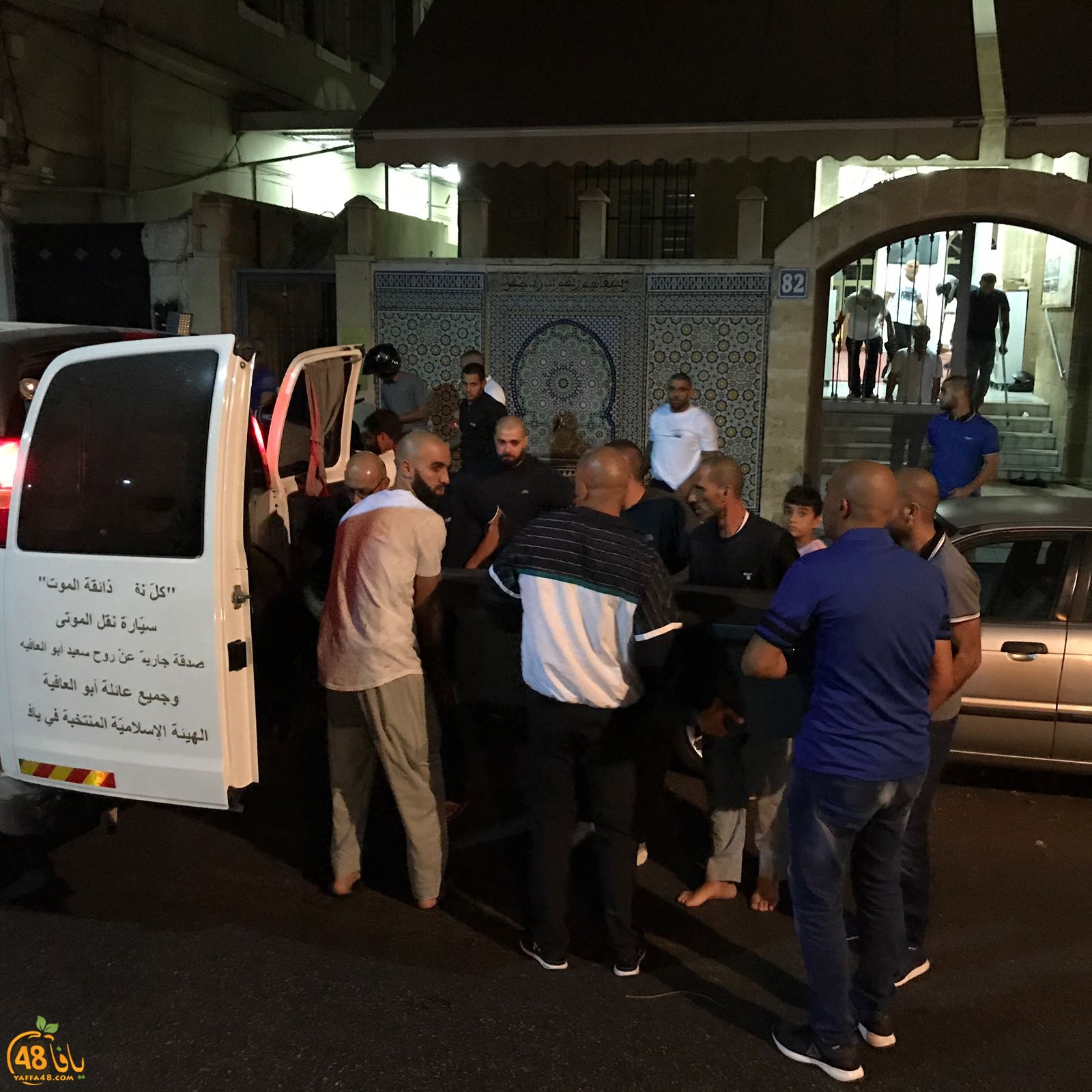 WhatsApp Image 2017-09-23 at 06.10.55.jpeg